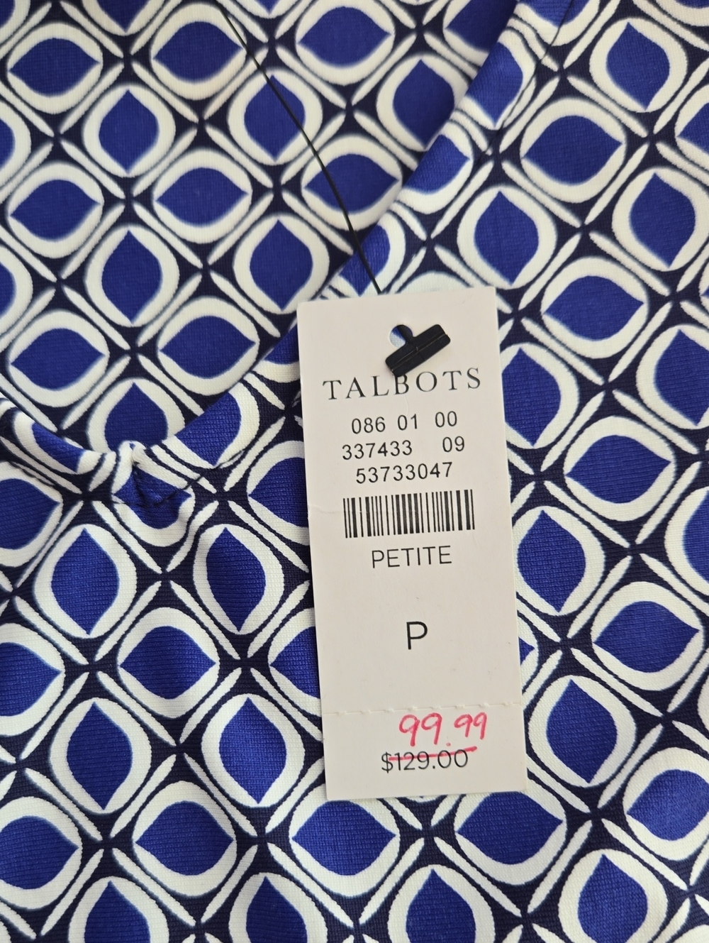 Talbots Jersey Side Tie Shift Dress, Petite NWT - Picture 5 of 9